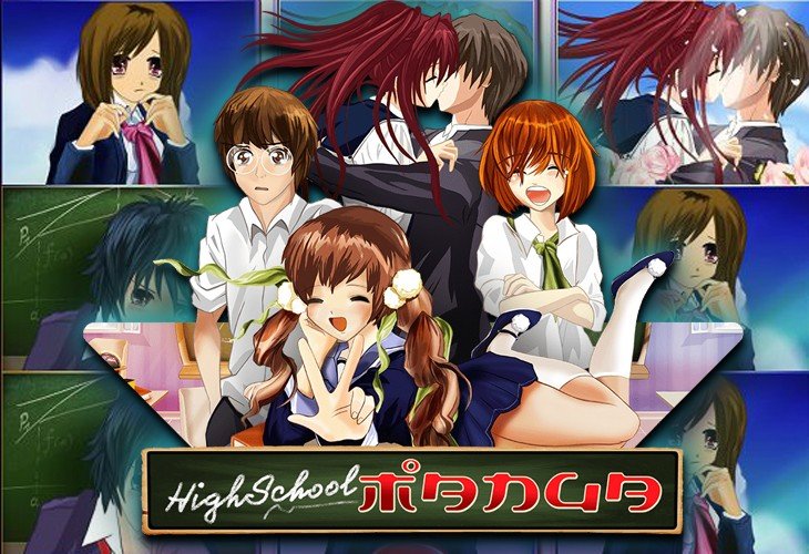 High School Manga - Wazdan slot at Mostbet Kasyno Polska Casino